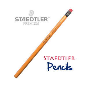 스테들러연필,지우개연필